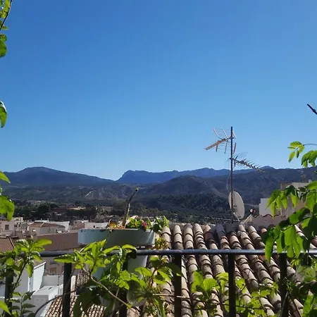 Casa De Pueblo Cerca El Centro *